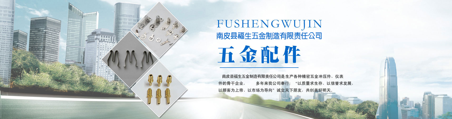 曲阜市康威醫療器械有限公司